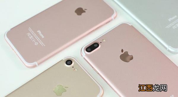 iPhone 11 Pro系统更新后个人热点连不了怎么办？