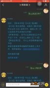 晓黑板上传文件方法介绍  晓黑板怎么上传照片