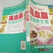 养生堂日本护肤品好不好  饮食养生堂护肤品