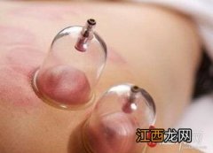 男人快速消除黑眼圈最有效的方法