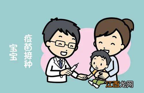 儿童预防接种有哪些误区?