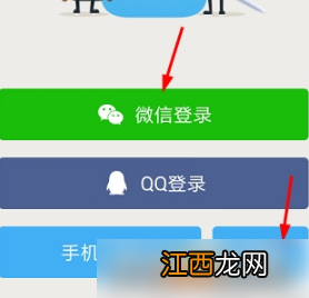 百词斩设置智能模式方法 百词斩怎么调整模式