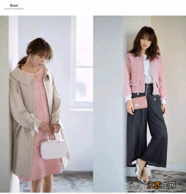 职场套装搭配图片大全