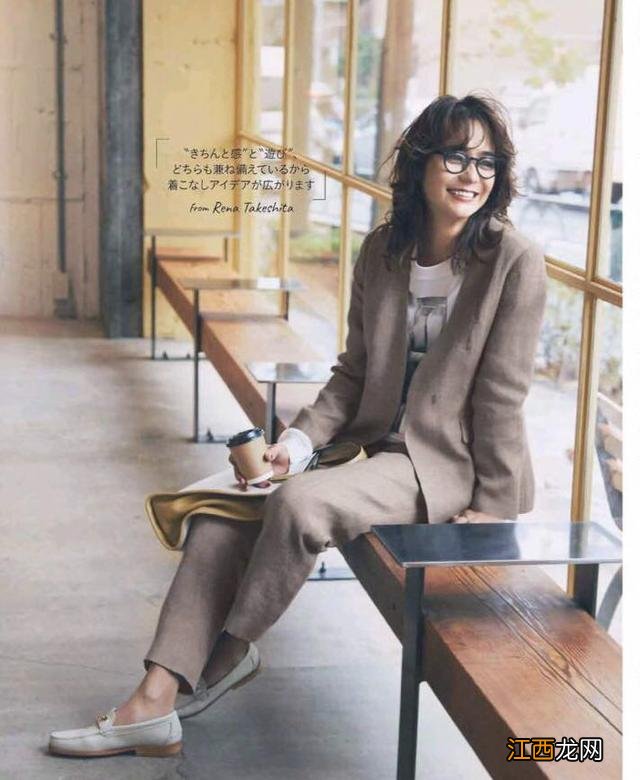 职场套装搭配图片大全