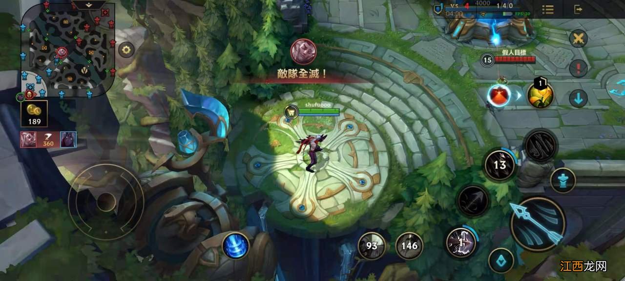 打野瞎子玩法推荐 英雄联盟手游打野瞎子怎么玩