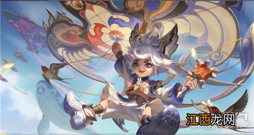 李元芳飞鸢探春什么时候出 王者荣耀李元芳飞鸢探春是限定吗