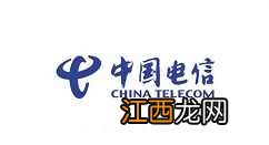 电信营业厅app更改套餐的教程 电信网上营业厅怎么更换套餐