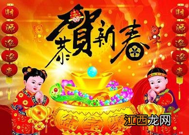 春节是几月几日？关于农历新年春节的来历和习俗