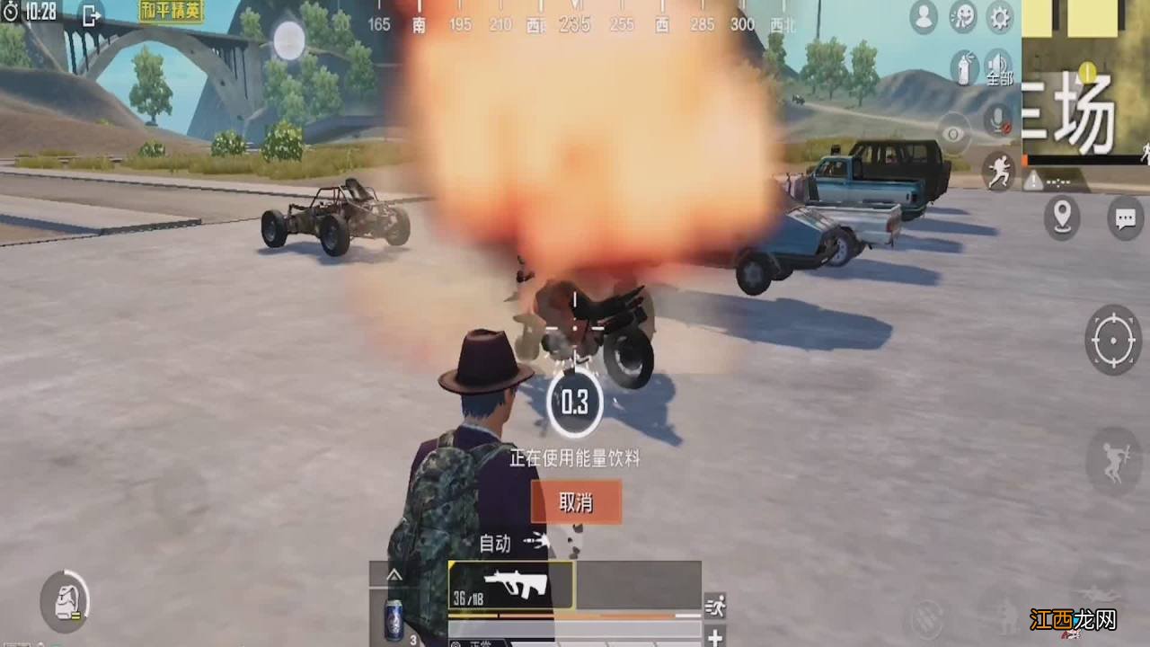 拾取物品的设置技巧 和平精英怎么快速修改拾取