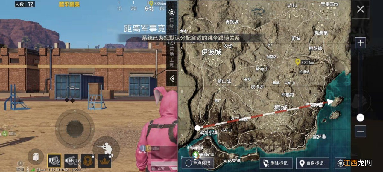 沙漠图玩法分享 和平精英SS15沙漠图怎么打