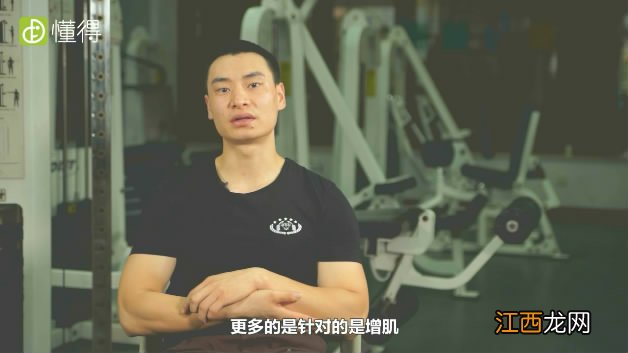 图文 徒手深蹲的标准动作