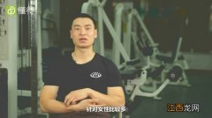 图文 徒手深蹲的标准动作