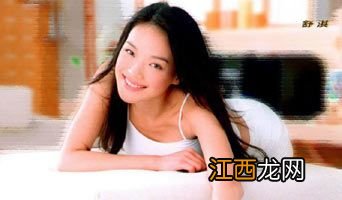 舒淇热荐最有效的减肥方法