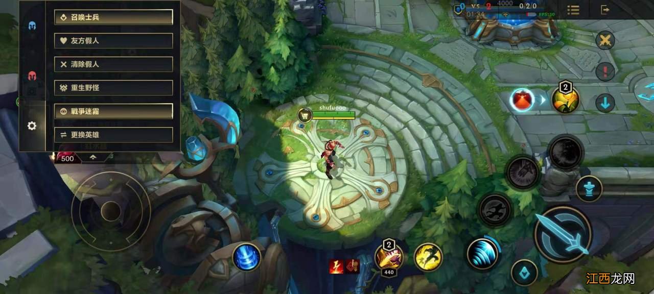 中单皎月出什么装备 英雄联盟手游中单皎月出装及符文思路