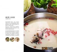 简述中国饮食养生文化  丽江饮食养生文化