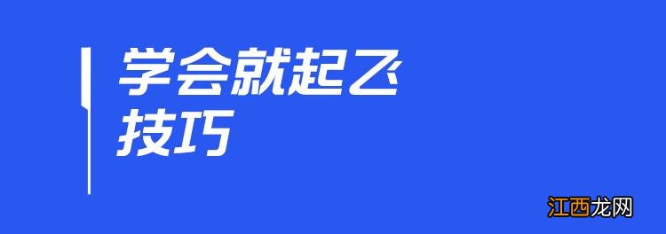 出装对线打团一应俱全 版本热门英雄潘森攻略