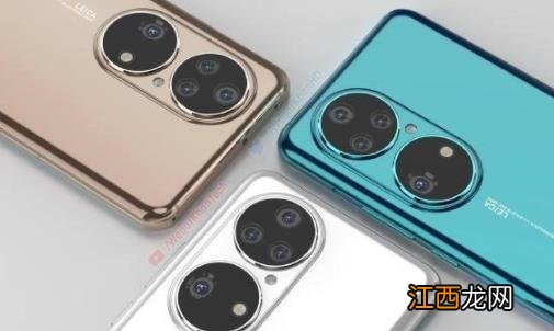 华为p50是直面屏吗 华为p50是鸿蒙系统吗