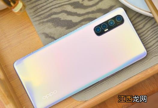 opporeno6pro屏幕多大尺寸 opporeno6pro手机多少钱