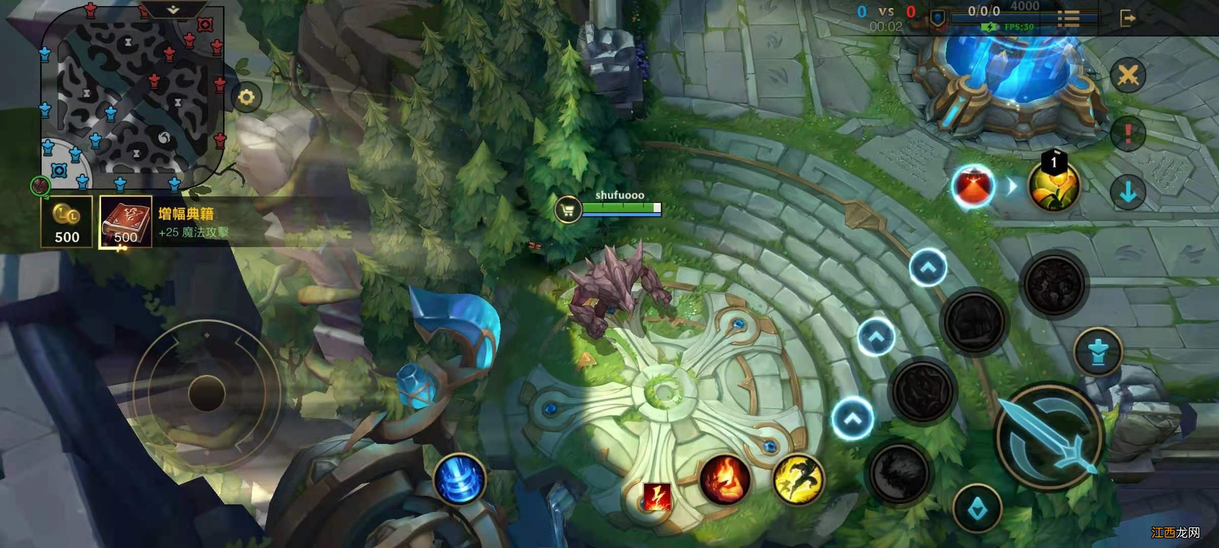 AP石头人玩法介绍 英雄联盟手游AP石头人怎么玩