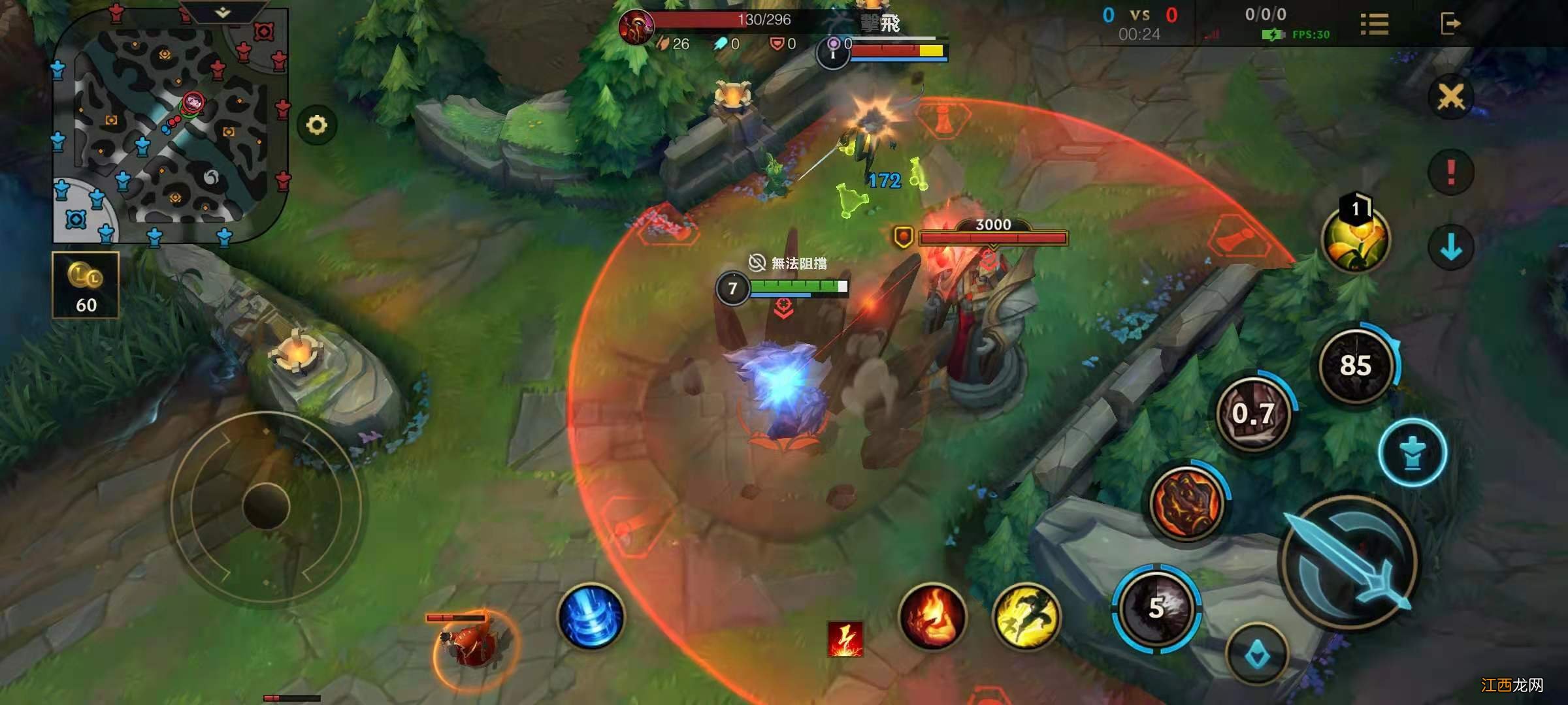 AP石头人玩法介绍 英雄联盟手游AP石头人怎么玩