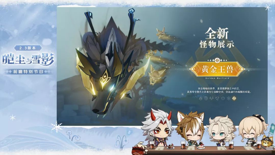 【攻略】新的卡池机制即将上线 你觉得新机制怎么样?