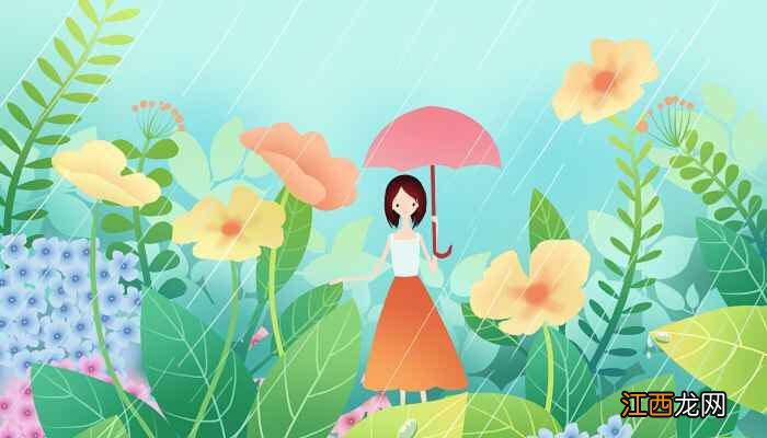 今年几月几日清明  2022清明节气时间几号几点