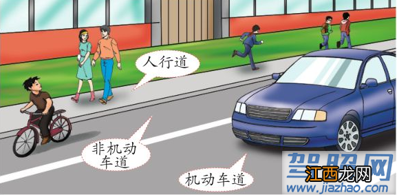 右转前违规变道逼停电动车，轿车司机砍人不慎刀落反被杀