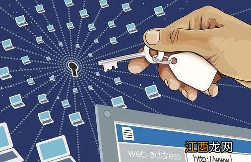 为何要保护WiFi网络安全 企业无线WiFi安全保护的误区