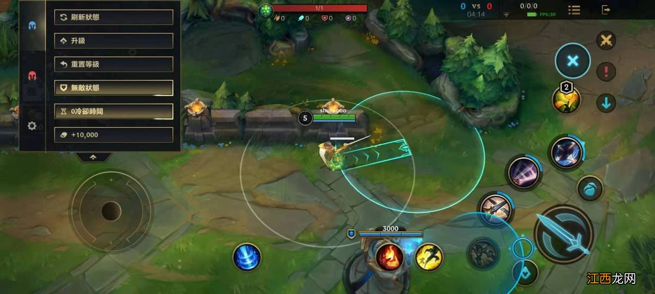 辅助拉克丝攻略技巧 英雄联盟手游辅助拉克丝怎么玩