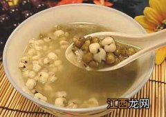 小孩健脾胃按摩手法视频  饮食养生视频健脾胃