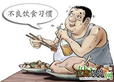 七大不良饮食习惯是疾病的“帮凶”