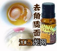 5招面膜DIY 给你美丽新肌肤