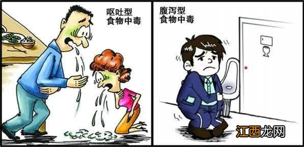 日常生活中最实用的生活小窍门小技巧 玻璃渣清理及食盐妙用等