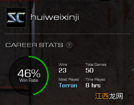 免费下载游戏及安装步骤图 星际争霸1重制版破解版