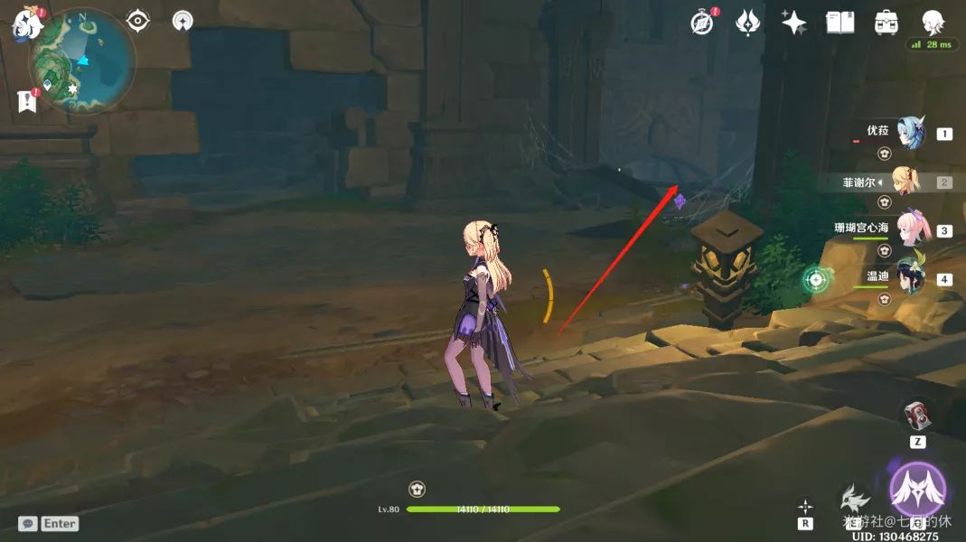 【攻略】健忘大王历险记 6幅壁画你找齐了吗？