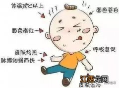 夏季幼儿常见疾病预防小常识