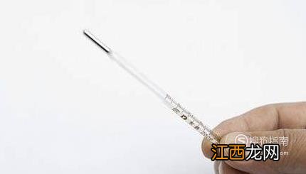 测量体温的正确方法都有哪些