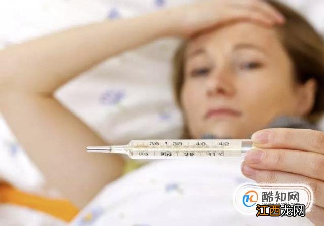 测量体温的正确方法都有哪些