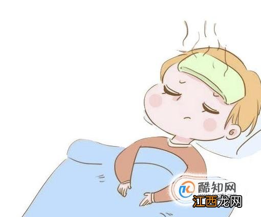 测量体温的正确方法都有哪些