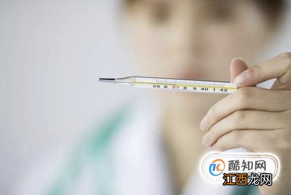 测量体温的正确方法都有哪些