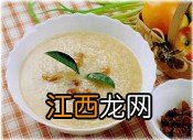 减肥食物如何选择