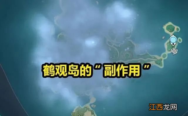 【攻略】原神5星胡桃和护摩，到底该选哪个？这点必须要搞清楚。