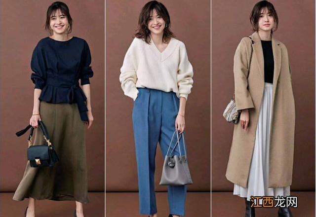 怎么穿出慵懒风?