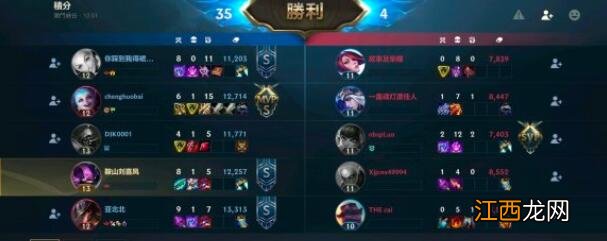 青钢影打阿卡丽教程 lol手游青钢影怎么克制阿卡丽