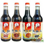 烹饪中生抽、老抽、风味酱油怎么用