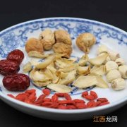 饮食与养生常用补药