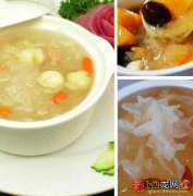 黄帝内经中关于饮食养生的句子  冬天饮食养生篇句子