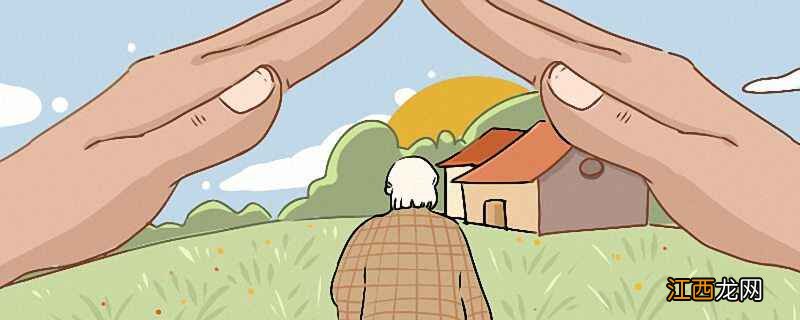 2022年农村低保每月领多少钱  2022农村低保一个月多少钱