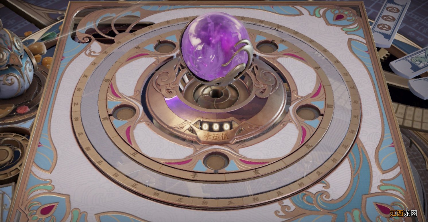 怎么优惠抽水晶 王者荣耀4月16日水晶折扣怎么抽最划算