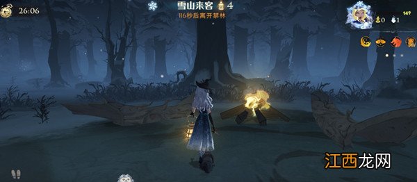 哈利波特魔法觉醒雪山来客攻略大全 雪山来客禁林线索通关打法攻略[多图]